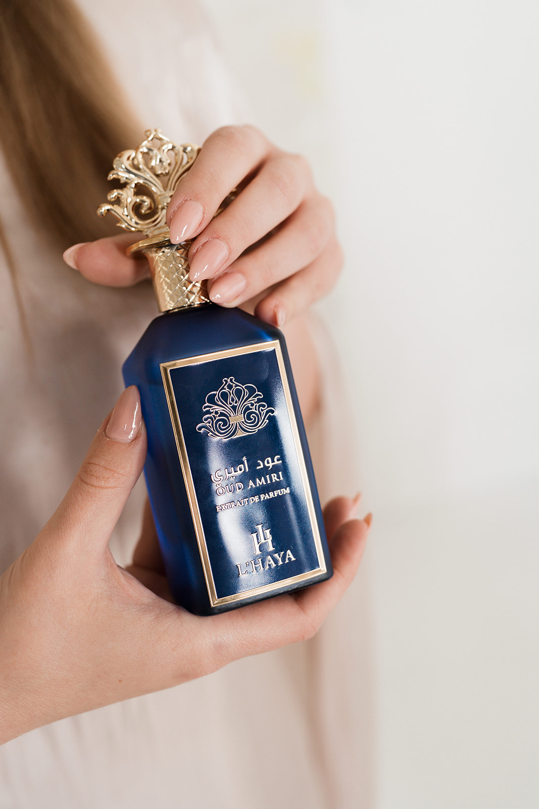 Oud Amiri